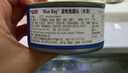 鲜得味bluebay金枪鱼罐头180g*2水浸 即食早餐沙拉低脂健身进口深海海鲜 实拍图