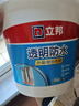 立邦外墙防水涂料 透明防水胶窗台防水补漏材料透明堵漏胶渗透型 1kg 实拍图