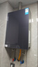 美的（Midea）【安睡M9Max】16升燃气热水器天然气 一级静音TSI增压大水量零循环恒温【国家补贴15%】以旧换新 实拍图
