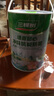 多乐士（Dulux）致悦竹炭抗甲醛五合一净味室内乳胶漆墙面抗菌油漆涂料白色 A8146 大桶 可调色（不可退换） 18L*1件 实拍图