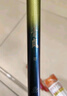 臻佑（Grsaed）青岚4.5米钓鱼竿手竿套装28调碳素超轻超硬台钓竿野钓鲫鲤鱼竿 实拍图