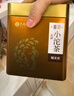 艺福堂普洱茶 云南普洱小沱茶 糯米香250g盒装  熟茶叶 实拍图