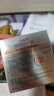 百雀羚（PECHOIN）赋颜紧塑菁纯霜50G胶原霜抗皱品质国货母亲节送妈妈 实拍图