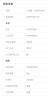小天鹅（LittleSwan）双桶双缸洗衣机半自动  8公斤家电 喷淋漂洗强力去污 以旧换新 操作简便 租房家用 TP80VDS08 实拍图