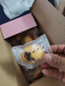 嘟赴蔓越莓小蛋糕儿童零食1斤宝宝小面包牛乳独立包装健康营养早餐 实拍图