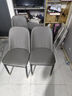 虞萌馨迪餐椅简约现代轻奢椅子家用靠背椅北欧餐桌椅麻将椅咖啡椅酒店凳子 灰面+灰背+套金腿 实拍图