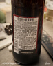 范佳乐（原教士啤酒）德国小麦黑啤酒450ml×12瓶整箱装  实拍图
