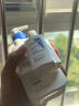 适乐肤（CeraVe）【张凌赫同款】保湿润肤C乳236ml补水身体乳液男女护肤母亲节礼物 实拍图