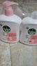 滴露（Dettol）洗手液消毒抑菌滋润500g+500g补充装儿童家庭护手替换 实拍图