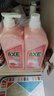 斧头牌（AXE）西柚护肤洗洁精1.18kg*2瓶 除腥辟味不伤手新老包装随机发货 实拍图