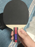 红双喜乒乓球拍专业级成人横拍小学生初学者儿童兵兵乓球拍子成品拍 黑柄初学双拍【直拍+直拍】 实拍图