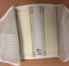 SORBOTHANE 日本原装进口护腰带腰间盘突出腰肌劳损腰托腰围运动护腰神器超薄透气男女士收腹束腰带  白色L  实拍图