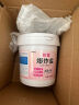 巨奇严选爆炸盐1200*1桶漂白剂母婴可用漂白粉白色衣服去黄增白去污渍 实拍图