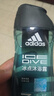 阿迪达斯 （adidas）男士沐浴露 洗发洁面三效合一 补水保湿 冰点两件套350ml 实拍图