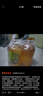 金龙鱼 食用油 非转基因 物理压榨玉米油6.18L（富含植物甾醇） 实拍图
