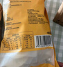 云山半糯米糍粑1090g含红糖豆粉糍粑块红糖糍粑驴打滚年糕点零食小吃 实拍图