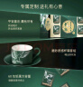 鹰牌 花旗参西洋参茶 高含量人参皂苷 增强免疫 10包装体验装 实拍图