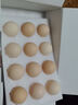 1号会员店（One's Member）可生食标准鲜鸡蛋36枚 礼盒装  单枚55g 源头直发 实拍图