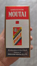 茅台（MOUTAI）飞天 53%vol 100ml 茅台小可爱（i茅台） 实拍图