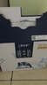 蒙牛特仑苏纯牛奶3.8g优质乳蛋白【精美礼盒装】250ml×10盒 实拍图