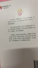 窗边的小豆豆 曹文轩推荐 启发想象力 训练读写思辨 培育人文素养 儿童文学校园成长小说 小学生课外阅读 7-14岁 爱心树童书 自主阅读假期读物省钱卡 实拍图