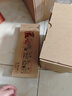 NVC雷士电工 明装开关插座 三孔插座86型16A大功率插座 N02白色 实拍图