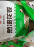 安井 荷香糯米鸡 930g  6只装 广式荷叶鸡饭团 速冻面点 早餐半成品 实拍图