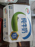 伊利纯牛奶整箱250ml*16盒 全脂牛奶 礼盒装 实拍图