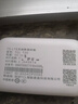 TCL随身wifi三网通用免插卡无线wifi6车载4G路由器随身便携无限制移动联通电信全国通用2025款5GXY15B 【至尊畅享版】三网任切+首月1500G流量 不限速不虚标月享1500G流量 实拍图