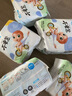 好之（Howdge）【品牌直供 安心品质】不要紧拉拉裤3XL16片学步裤柔软透气不闷热 实拍图