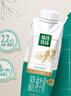 伊利金典纯牛奶整箱 200ml*24盒 3.6g乳蛋白 原生高钙 礼盒装 实拍图