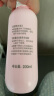 贝亲（Pigeon）桃子水  婴儿爽身露 四季通用 200ml  *2 实拍图