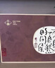 华源茶业 金骏眉 浓香蜜香特级红茶330g茶叶父亲节送长辈高档送礼盒装 实拍图
