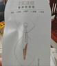丸美二代胶原小金针面部精华 重组胶原蛋白抗皱次抛1.5ml紧致 试用装 实拍图