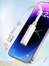 毕亚兹适用于苹果耳机转接头Lightning转3.5mm耳机转换器iPhone14/1312Pro/Xs手机音频转换头接口 实拍图