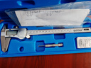 SYNTEK防水数显游标卡尺电子高精度工业级数字内径测量油标卡尺200mm 实拍图