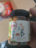 川娃子麻辣香脆萝卜咸菜下饭菜 拌饭拌面泡咸菜酱腌菜 嘎嘣脆萝卜干230g 实拍图