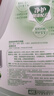 斧头牌（AXE）地板清洁剂 茉莉清香2L 瓷砖实木地板通用 新老包装随机发货 实拍图