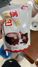 乡气农家锅巴散装老式非油炸安徽特产小零食原味小吃手工大米柴火土灶 微甜500g*2 送半斤，实发1250g 实拍图