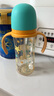 贝亲（Pigeon）第3代 双把手PPSU奶瓶 330ml-绅士豹 L号 6个月以上 AA223 实拍图
