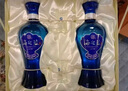 洋河海之蓝 52度 480ml*2瓶 礼盒装 绵柔浓香型白酒  实拍图