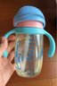 新安怡（AVENT）飞利浦新安怡 儿童水杯吸管学饮杯带手柄PPSU330ml SCF786/36 实拍图