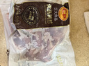 CP正大食品樱桃谷鸭胗1斤 生鲜冷冻 鸭肫 烧烤火锅涮串 麻辣鸭胗 实拍图