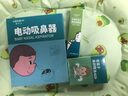 Care1st海盐水喷鼻儿童鼻腔喷雾婴儿生理盐水过敏性鼻炎喷剂鼻塞洗鼻60mL 实拍图