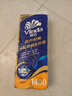 维达（Vinda）有芯卷纸 蓝色经典4层140克*10卷 厚韧 卫生纸厕纸 卷筒纸纸巾 实拍图