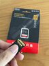 闪迪（SanDisk）64GB SD内存卡 V90 8K U3 C10 高速相机存储卡 读写速均300MB/s IP68 6米防摔 影院级高清拍摄 实拍图