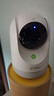 360摄像头9pro 800万云台 家用摄像头 家用监控摄像机 手机远程监控器360度夜视全景 婴儿看护器 实拍图