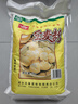 风筝全麦粉10斤 中筋小麦面粉 馒头/花卷/面饼 家用面粉 实拍图