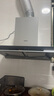 老板（Robam）【变频双腔】60D1S欧式22风量顶吸式油烟机国家补贴抽吸油烟机家用以旧换新一级能效可配燃气灶 实拍图