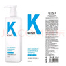 KONO卡厘经典烟酰胺净屑舒爽清洁洗发水500ml*2 止痒祛屑洗发露膏男女 实拍图